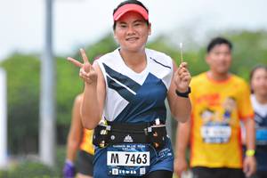 BIB: 7463
                            <button type="button" onclick="openModal(4684074)" class="btn btn-primary btn-sm float-right btn-popup" data-toggle="modal" data-target=".modal-high-quality">
                        <i class="fas fa-shopping-cart"></i> Add to Cart
                    </button>
                                            <button type="button" onclick="isThisMe(4684074, true)" class="btn btn-success btn-sm float-right btn-popup btn-isme hidden" data-toggle="tooltip" data-placement="bottom" title="นี่คือรูปของคุณใช่ไหม คลิกที่นี่เพื่อเอาเข้าอัลบั้ม">
                        <i class="fas fa-plus"></i> Add to album
                    </button>
                    <button type="button" onclick="isThisMe(4684074, false)" class="btn btn-warning btn-sm float-right btn-popup btn-isnotme hidden">
                        <i class="fas fa-ban"></i> Remove from album
                    </button>