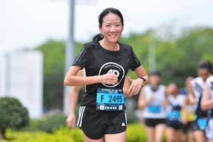 BIB: 2495
                            <button type="button" onclick="openModal(4683808)" class="btn btn-primary btn-sm float-right btn-popup" data-toggle="modal" data-target=".modal-high-quality">
                        <i class="fas fa-shopping-cart"></i> Add to Cart
                    </button>
                                            <button type="button" onclick="isThisMe(4683808, true)" class="btn btn-success btn-sm float-right btn-popup btn-isme hidden" data-toggle="tooltip" data-placement="bottom" title="นี่คือรูปของคุณใช่ไหม คลิกที่นี่เพื่อเอาเข้าอัลบั้ม">
                        <i class="fas fa-plus"></i> Add to album
                    </button>
                    <button type="button" onclick="isThisMe(4683808, false)" class="btn btn-warning btn-sm float-right btn-popup btn-isnotme hidden">
                        <i class="fas fa-ban"></i> Remove from album
                    </button>