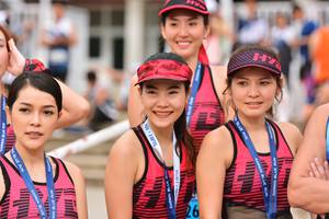 BIB: 
                            <button type="button" onclick="openModal(4684600)" class="btn btn-primary btn-sm float-right btn-popup" data-toggle="modal" data-target=".modal-high-quality">
                        <i class="fas fa-shopping-cart"></i> Add to Cart
                    </button>
                                            <button type="button" onclick="isThisMe(4684600, true)" class="btn btn-success btn-sm float-right btn-popup btn-isme hidden" data-toggle="tooltip" data-placement="bottom" title="นี่คือรูปของคุณใช่ไหม คลิกที่นี่เพื่อเอาเข้าอัลบั้ม">
                        <i class="fas fa-plus"></i> Add to album
                    </button>
                    <button type="button" onclick="isThisMe(4684600, false)" class="btn btn-warning btn-sm float-right btn-popup btn-isnotme hidden">
                        <i class="fas fa-ban"></i> Remove from album
                    </button>