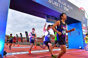 BIB: 201
                            <button type="button" onclick="openModal(4635347)" class="btn btn-primary btn-sm float-right btn-popup" data-toggle="modal" data-target=".modal-high-quality">
                        <i class="fas fa-shopping-cart"></i> Add to Cart
                    </button>
                                            <button type="button" onclick="isThisMe(4635347, true)" class="btn btn-success btn-sm float-right btn-popup btn-isme hidden" data-toggle="tooltip" data-placement="bottom" title="นี่คือรูปของคุณใช่ไหม คลิกที่นี่เพื่อเอาเข้าอัลบั้ม">
                        <i class="fas fa-plus"></i> Add to album
                    </button>
                    <button type="button" onclick="isThisMe(4635347, false)" class="btn btn-warning btn-sm float-right btn-popup btn-isnotme hidden">
                        <i class="fas fa-ban"></i> Remove from album
                    </button>