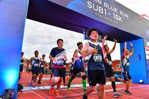 BIB: 2019, 843, 110, 5582
                            <button type="button" onclick="openModal(4637793)" class="btn btn-primary btn-sm float-right btn-popup" data-toggle="modal" data-target=".modal-high-quality">
                        <i class="fas fa-shopping-cart"></i> Add to Cart
                    </button>
                                            <button type="button" onclick="isThisMe(4637793, true)" class="btn btn-success btn-sm float-right btn-popup btn-isme hidden" data-toggle="tooltip" data-placement="bottom" title="นี่คือรูปของคุณใช่ไหม คลิกที่นี่เพื่อเอาเข้าอัลบั้ม">
                        <i class="fas fa-plus"></i> Add to album
                    </button>
                    <button type="button" onclick="isThisMe(4637793, false)" class="btn btn-warning btn-sm float-right btn-popup btn-isnotme hidden">
                        <i class="fas fa-ban"></i> Remove from album
                    </button>