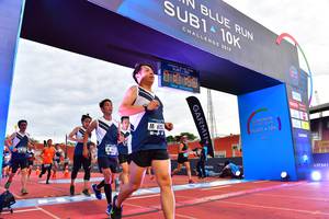 BIB: 201
                            <button type="button" onclick="openModal(4638625)" class="btn btn-primary btn-sm float-right btn-popup" data-toggle="modal" data-target=".modal-high-quality">
                        <i class="fas fa-shopping-cart"></i> Add to Cart
                    </button>
                                            <button type="button" onclick="isThisMe(4638625, true)" class="btn btn-success btn-sm float-right btn-popup btn-isme hidden" data-toggle="tooltip" data-placement="bottom" title="นี่คือรูปของคุณใช่ไหม คลิกที่นี่เพื่อเอาเข้าอัลบั้ม">
                        <i class="fas fa-plus"></i> Add to album
                    </button>
                    <button type="button" onclick="isThisMe(4638625, false)" class="btn btn-warning btn-sm float-right btn-popup btn-isnotme hidden">
                        <i class="fas fa-ban"></i> Remove from album
                    </button>