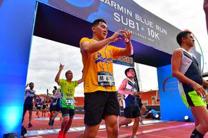 BIB: 101, 6007
                            <button type="button" onclick="openModal(4619927)" class="btn btn-primary btn-sm float-right btn-popup" data-toggle="modal" data-target=".modal-high-quality">
                        <i class="fas fa-shopping-cart"></i> Add to Cart
                    </button>
                                            <button type="button" onclick="isThisMe(4619927, true)" class="btn btn-success btn-sm float-right btn-popup btn-isme hidden" data-toggle="tooltip" data-placement="bottom" title="นี่คือรูปของคุณใช่ไหม คลิกที่นี่เพื่อเอาเข้าอัลบั้ม">
                        <i class="fas fa-plus"></i> Add to album
                    </button>
                    <button type="button" onclick="isThisMe(4619927, false)" class="btn btn-warning btn-sm float-right btn-popup btn-isnotme hidden">
                        <i class="fas fa-ban"></i> Remove from album
                    </button>