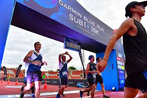 BIB: 201
                            <button type="button" onclick="openModal(4625591)" class="btn btn-primary btn-sm float-right btn-popup" data-toggle="modal" data-target=".modal-high-quality">
                        <i class="fas fa-shopping-cart"></i> Add to Cart
                    </button>
                                            <button type="button" onclick="isThisMe(4625591, true)" class="btn btn-success btn-sm float-right btn-popup btn-isme hidden" data-toggle="tooltip" data-placement="bottom" title="นี่คือรูปของคุณใช่ไหม คลิกที่นี่เพื่อเอาเข้าอัลบั้ม">
                        <i class="fas fa-plus"></i> Add to album
                    </button>
                    <button type="button" onclick="isThisMe(4625591, false)" class="btn btn-warning btn-sm float-right btn-popup btn-isnotme hidden">
                        <i class="fas fa-ban"></i> Remove from album
                    </button>