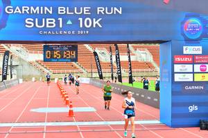 BIB: 2019
                            <button type="button" onclick="openModal(4582561)" class="btn btn-primary btn-sm float-right btn-popup" data-toggle="modal" data-target=".modal-high-quality">
                        <i class="fas fa-shopping-cart"></i> Add to Cart
                    </button>
                                            <button type="button" onclick="isThisMe(4582561, true)" class="btn btn-success btn-sm float-right btn-popup btn-isme hidden" data-toggle="tooltip" data-placement="bottom" title="นี่คือรูปของคุณใช่ไหม คลิกที่นี่เพื่อเอาเข้าอัลบั้ม">
                        <i class="fas fa-plus"></i> Add to album
                    </button>
                    <button type="button" onclick="isThisMe(4582561, false)" class="btn btn-warning btn-sm float-right btn-popup btn-isnotme hidden">
                        <i class="fas fa-ban"></i> Remove from album
                    </button>