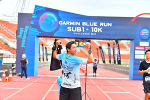 BIB: 
                            <button type="button" onclick="openModal(4583139)" class="btn btn-primary btn-sm float-right btn-popup" data-toggle="modal" data-target=".modal-high-quality">
                        <i class="fas fa-shopping-cart"></i> Add to Cart
                    </button>
                                            <button type="button" onclick="isThisMe(4583139, true)" class="btn btn-success btn-sm float-right btn-popup btn-isme hidden" data-toggle="tooltip" data-placement="bottom" title="นี่คือรูปของคุณใช่ไหม คลิกที่นี่เพื่อเอาเข้าอัลบั้ม">
                        <i class="fas fa-plus"></i> Add to album
                    </button>
                    <button type="button" onclick="isThisMe(4583139, false)" class="btn btn-warning btn-sm float-right btn-popup btn-isnotme hidden">
                        <i class="fas fa-ban"></i> Remove from album
                    </button>