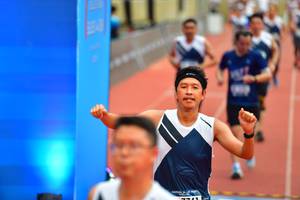 BIB: 
                            <button type="button" onclick="openModal(4602846)" class="btn btn-primary btn-sm float-right btn-popup" data-toggle="modal" data-target=".modal-high-quality">
                        <i class="fas fa-shopping-cart"></i> Add to Cart
                    </button>
                                            <button type="button" onclick="isThisMe(4602846, true)" class="btn btn-success btn-sm float-right btn-popup btn-isme hidden" data-toggle="tooltip" data-placement="bottom" title="นี่คือรูปของคุณใช่ไหม คลิกที่นี่เพื่อเอาเข้าอัลบั้ม">
                        <i class="fas fa-plus"></i> Add to album
                    </button>
                    <button type="button" onclick="isThisMe(4602846, false)" class="btn btn-warning btn-sm float-right btn-popup btn-isnotme hidden">
                        <i class="fas fa-ban"></i> Remove from album
                    </button>