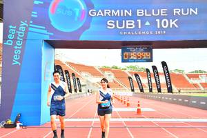 BIB: 2019
                            <button type="button" onclick="openModal(4583769)" class="btn btn-primary btn-sm float-right btn-popup" data-toggle="modal" data-target=".modal-high-quality">
                        <i class="fas fa-shopping-cart"></i> Add to Cart
                    </button>
                                            <button type="button" onclick="isThisMe(4583769, true)" class="btn btn-success btn-sm float-right btn-popup btn-isme hidden" data-toggle="tooltip" data-placement="bottom" title="นี่คือรูปของคุณใช่ไหม คลิกที่นี่เพื่อเอาเข้าอัลบั้ม">
                        <i class="fas fa-plus"></i> Add to album
                    </button>
                    <button type="button" onclick="isThisMe(4583769, false)" class="btn btn-warning btn-sm float-right btn-popup btn-isnotme hidden">
                        <i class="fas fa-ban"></i> Remove from album
                    </button>