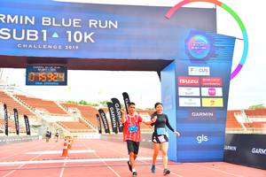 BIB: 2019
                            <button type="button" onclick="openModal(4583683)" class="btn btn-primary btn-sm float-right btn-popup" data-toggle="modal" data-target=".modal-high-quality">
                        <i class="fas fa-shopping-cart"></i> Add to Cart
                    </button>
                                            <button type="button" onclick="isThisMe(4583683, true)" class="btn btn-success btn-sm float-right btn-popup btn-isme hidden" data-toggle="tooltip" data-placement="bottom" title="นี่คือรูปของคุณใช่ไหม คลิกที่นี่เพื่อเอาเข้าอัลบั้ม">
                        <i class="fas fa-plus"></i> Add to album
                    </button>
                    <button type="button" onclick="isThisMe(4583683, false)" class="btn btn-warning btn-sm float-right btn-popup btn-isnotme hidden">
                        <i class="fas fa-ban"></i> Remove from album
                    </button>