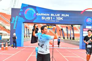 BIB: 8534
                            <button type="button" onclick="openModal(4583142)" class="btn btn-primary btn-sm float-right btn-popup" data-toggle="modal" data-target=".modal-high-quality">
                        <i class="fas fa-shopping-cart"></i> Add to Cart
                    </button>
                                            <button type="button" onclick="isThisMe(4583142, true)" class="btn btn-success btn-sm float-right btn-popup btn-isme hidden" data-toggle="tooltip" data-placement="bottom" title="นี่คือรูปของคุณใช่ไหม คลิกที่นี่เพื่อเอาเข้าอัลบั้ม">
                        <i class="fas fa-plus"></i> Add to album
                    </button>
                    <button type="button" onclick="isThisMe(4583142, false)" class="btn btn-warning btn-sm float-right btn-popup btn-isnotme hidden">
                        <i class="fas fa-ban"></i> Remove from album
                    </button>