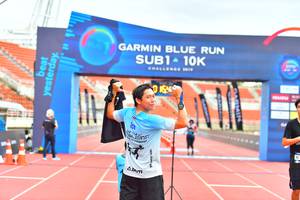 BIB: 
                            <button type="button" onclick="openModal(4583145)" class="btn btn-primary btn-sm float-right btn-popup" data-toggle="modal" data-target=".modal-high-quality">
                        <i class="fas fa-shopping-cart"></i> Add to Cart
                    </button>
                                            <button type="button" onclick="isThisMe(4583145, true)" class="btn btn-success btn-sm float-right btn-popup btn-isme hidden" data-toggle="tooltip" data-placement="bottom" title="นี่คือรูปของคุณใช่ไหม คลิกที่นี่เพื่อเอาเข้าอัลบั้ม">
                        <i class="fas fa-plus"></i> Add to album
                    </button>
                    <button type="button" onclick="isThisMe(4583145, false)" class="btn btn-warning btn-sm float-right btn-popup btn-isnotme hidden">
                        <i class="fas fa-ban"></i> Remove from album
                    </button>