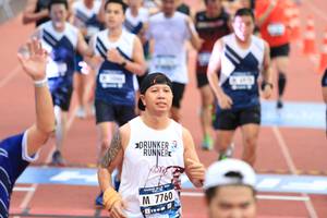 BIB: 7760
                            <button type="button" onclick="openModal(4634984)" class="btn btn-primary btn-sm float-right btn-popup" data-toggle="modal" data-target=".modal-high-quality">
                        <i class="fas fa-shopping-cart"></i> Add to Cart
                    </button>
                                            <button type="button" onclick="isThisMe(4634984, true)" class="btn btn-success btn-sm float-right btn-popup btn-isme hidden" data-toggle="tooltip" data-placement="bottom" title="นี่คือรูปของคุณใช่ไหม คลิกที่นี่เพื่อเอาเข้าอัลบั้ม">
                        <i class="fas fa-plus"></i> Add to album
                    </button>
                    <button type="button" onclick="isThisMe(4634984, false)" class="btn btn-warning btn-sm float-right btn-popup btn-isnotme hidden">
                        <i class="fas fa-ban"></i> Remove from album
                    </button>