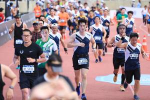 BIB: 699, 113, 7028, 6168, 5044
                            <button type="button" onclick="openModal(4634566)" class="btn btn-primary btn-sm float-right btn-popup" data-toggle="modal" data-target=".modal-high-quality">
                        <i class="fas fa-shopping-cart"></i> Add to Cart
                    </button>
                                            <button type="button" onclick="isThisMe(4634566, true)" class="btn btn-success btn-sm float-right btn-popup btn-isme hidden" data-toggle="tooltip" data-placement="bottom" title="นี่คือรูปของคุณใช่ไหม คลิกที่นี่เพื่อเอาเข้าอัลบั้ม">
                        <i class="fas fa-plus"></i> Add to album
                    </button>
                    <button type="button" onclick="isThisMe(4634566, false)" class="btn btn-warning btn-sm float-right btn-popup btn-isnotme hidden">
                        <i class="fas fa-ban"></i> Remove from album
                    </button>