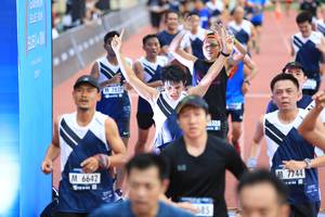 BIB: 7837, 7852, 6642, 7744
                            <button type="button" onclick="openModal(4633970)" class="btn btn-primary btn-sm float-right btn-popup" data-toggle="modal" data-target=".modal-high-quality">
                        <i class="fas fa-shopping-cart"></i> Add to Cart
                    </button>
                                            <button type="button" onclick="isThisMe(4633970, true)" class="btn btn-success btn-sm float-right btn-popup btn-isme hidden" data-toggle="tooltip" data-placement="bottom" title="นี่คือรูปของคุณใช่ไหม คลิกที่นี่เพื่อเอาเข้าอัลบั้ม">
                        <i class="fas fa-plus"></i> Add to album
                    </button>
                    <button type="button" onclick="isThisMe(4633970, false)" class="btn btn-warning btn-sm float-right btn-popup btn-isnotme hidden">
                        <i class="fas fa-ban"></i> Remove from album
                    </button>