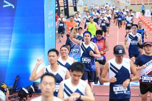 BIB: 7863, 7914, 5143, 817
                            <button type="button" onclick="openModal(4635534)" class="btn btn-primary btn-sm float-right btn-popup" data-toggle="modal" data-target=".modal-high-quality">
                        <i class="fas fa-shopping-cart"></i> Add to Cart
                    </button>
                                            <button type="button" onclick="isThisMe(4635534, true)" class="btn btn-success btn-sm float-right btn-popup btn-isme hidden" data-toggle="tooltip" data-placement="bottom" title="นี่คือรูปของคุณใช่ไหม คลิกที่นี่เพื่อเอาเข้าอัลบั้ม">
                        <i class="fas fa-plus"></i> Add to album
                    </button>
                    <button type="button" onclick="isThisMe(4635534, false)" class="btn btn-warning btn-sm float-right btn-popup btn-isnotme hidden">
                        <i class="fas fa-ban"></i> Remove from album
                    </button>