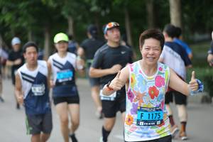 BIB: 1175
                            <button type="button" onclick="openModal(4648266)" class="btn btn-primary btn-sm float-right btn-popup" data-toggle="modal" data-target=".modal-high-quality">
                        <i class="fas fa-shopping-cart"></i> Add to Cart
                    </button>
                                            <button type="button" onclick="isThisMe(4648266, true)" class="btn btn-success btn-sm float-right btn-popup btn-isme hidden" data-toggle="tooltip" data-placement="bottom" title="นี่คือรูปของคุณใช่ไหม คลิกที่นี่เพื่อเอาเข้าอัลบั้ม">
                        <i class="fas fa-plus"></i> Add to album
                    </button>
                    <button type="button" onclick="isThisMe(4648266, false)" class="btn btn-warning btn-sm float-right btn-popup btn-isnotme hidden">
                        <i class="fas fa-ban"></i> Remove from album
                    </button>