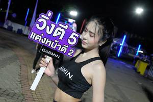 BIB: 
                            <button type="button" onclick="openModal(4660728)" class="btn btn-primary btn-sm float-right btn-popup" data-toggle="modal" data-target=".modal-high-quality">
                        <i class="fas fa-shopping-cart"></i> Add to Cart
                    </button>
                                            <button type="button" onclick="isThisMe(4660728, true)" class="btn btn-success btn-sm float-right btn-popup btn-isme hidden" data-toggle="tooltip" data-placement="bottom" title="นี่คือรูปของคุณใช่ไหม คลิกที่นี่เพื่อเอาเข้าอัลบั้ม">
                        <i class="fas fa-plus"></i> Add to album
                    </button>
                    <button type="button" onclick="isThisMe(4660728, false)" class="btn btn-warning btn-sm float-right btn-popup btn-isnotme hidden">
                        <i class="fas fa-ban"></i> Remove from album
                    </button>