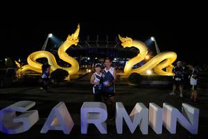 BIB: 
                            <button type="button" onclick="openModal(4629516)" class="btn btn-primary btn-sm float-right btn-popup" data-toggle="modal" data-target=".modal-high-quality">
                        <i class="fas fa-shopping-cart"></i> Add to Cart
                    </button>
                                            <button type="button" onclick="isThisMe(4629516, true)" class="btn btn-success btn-sm float-right btn-popup btn-isme hidden" data-toggle="tooltip" data-placement="bottom" title="นี่คือรูปของคุณใช่ไหม คลิกที่นี่เพื่อเอาเข้าอัลบั้ม">
                        <i class="fas fa-plus"></i> Add to album
                    </button>
                    <button type="button" onclick="isThisMe(4629516, false)" class="btn btn-warning btn-sm float-right btn-popup btn-isnotme hidden">
                        <i class="fas fa-ban"></i> Remove from album
                    </button>