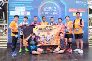 BIB: 201, 390, 5616
                            <button type="button" onclick="openModal(4714165)" class="btn btn-primary btn-sm float-right btn-popup" data-toggle="modal" data-target=".modal-high-quality">
                        <i class="fas fa-shopping-cart"></i> Add to Cart
                    </button>
                                            <button type="button" onclick="isThisMe(4714165, true)" class="btn btn-success btn-sm float-right btn-popup btn-isme hidden" data-toggle="tooltip" data-placement="bottom" title="นี่คือรูปของคุณใช่ไหม คลิกที่นี่เพื่อเอาเข้าอัลบั้ม">
                        <i class="fas fa-plus"></i> Add to album
                    </button>
                    <button type="button" onclick="isThisMe(4714165, false)" class="btn btn-warning btn-sm float-right btn-popup btn-isnotme hidden">
                        <i class="fas fa-ban"></i> Remove from album
                    </button>