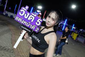 BIB: 
                            <button type="button" onclick="openModal(4660730)" class="btn btn-primary btn-sm float-right btn-popup" data-toggle="modal" data-target=".modal-high-quality">
                        <i class="fas fa-shopping-cart"></i> Add to Cart
                    </button>
                                            <button type="button" onclick="isThisMe(4660730, true)" class="btn btn-success btn-sm float-right btn-popup btn-isme hidden" data-toggle="tooltip" data-placement="bottom" title="นี่คือรูปของคุณใช่ไหม คลิกที่นี่เพื่อเอาเข้าอัลบั้ม">
                        <i class="fas fa-plus"></i> Add to album
                    </button>
                    <button type="button" onclick="isThisMe(4660730, false)" class="btn btn-warning btn-sm float-right btn-popup btn-isnotme hidden">
                        <i class="fas fa-ban"></i> Remove from album
                    </button>