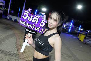 BIB: 
                            <button type="button" onclick="openModal(4660732)" class="btn btn-primary btn-sm float-right btn-popup" data-toggle="modal" data-target=".modal-high-quality">
                        <i class="fas fa-shopping-cart"></i> Add to Cart
                    </button>
                                            <button type="button" onclick="isThisMe(4660732, true)" class="btn btn-success btn-sm float-right btn-popup btn-isme hidden" data-toggle="tooltip" data-placement="bottom" title="นี่คือรูปของคุณใช่ไหม คลิกที่นี่เพื่อเอาเข้าอัลบั้ม">
                        <i class="fas fa-plus"></i> Add to album
                    </button>
                    <button type="button" onclick="isThisMe(4660732, false)" class="btn btn-warning btn-sm float-right btn-popup btn-isnotme hidden">
                        <i class="fas fa-ban"></i> Remove from album
                    </button>