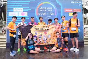 BIB: 2019, 990, 5616
                            <button type="button" onclick="openModal(4714122)" class="btn btn-primary btn-sm float-right btn-popup" data-toggle="modal" data-target=".modal-high-quality">
                        <i class="fas fa-shopping-cart"></i> Add to Cart
                    </button>
                                            <button type="button" onclick="isThisMe(4714122, true)" class="btn btn-success btn-sm float-right btn-popup btn-isme hidden" data-toggle="tooltip" data-placement="bottom" title="นี่คือรูปของคุณใช่ไหม คลิกที่นี่เพื่อเอาเข้าอัลบั้ม">
                        <i class="fas fa-plus"></i> Add to album
                    </button>
                    <button type="button" onclick="isThisMe(4714122, false)" class="btn btn-warning btn-sm float-right btn-popup btn-isnotme hidden">
                        <i class="fas fa-ban"></i> Remove from album
                    </button>