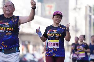 BIB: 2019, 11990
                            <button type="button" onclick="openModal(3670330)" class="btn btn-primary btn-sm float-right btn-popup" data-toggle="modal" data-target=".modal-high-quality">
                        <i class="fas fa-shopping-cart"></i> Add to Cart
                    </button>
                                            <button type="button" onclick="isThisMe(3670330, true)" class="btn btn-success btn-sm float-right btn-popup btn-isme hidden" data-toggle="tooltip" data-placement="bottom" title="นี่คือรูปของคุณใช่ไหม คลิกที่นี่เพื่อเอาเข้าอัลบั้ม">
                        <i class="fas fa-plus"></i> Add to album
                    </button>
                    <button type="button" onclick="isThisMe(3670330, false)" class="btn btn-warning btn-sm float-right btn-popup btn-isnotme hidden">
                        <i class="fas fa-ban"></i> Remove from album
                    </button>