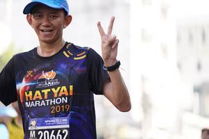 BIB: 2019, 211, 20662
                            <button type="button" onclick="openModal(3676873)" class="btn btn-primary btn-sm float-right btn-popup" data-toggle="modal" data-target=".modal-high-quality">
                        <i class="fas fa-shopping-cart"></i> Add to Cart
                    </button>
                                            <button type="button" onclick="isThisMe(3676873, true)" class="btn btn-success btn-sm float-right btn-popup btn-isme hidden" data-toggle="tooltip" data-placement="bottom" title="นี่คือรูปของคุณใช่ไหม คลิกที่นี่เพื่อเอาเข้าอัลบั้ม">
                        <i class="fas fa-plus"></i> Add to album
                    </button>
                    <button type="button" onclick="isThisMe(3676873, false)" class="btn btn-warning btn-sm float-right btn-popup btn-isnotme hidden">
                        <i class="fas fa-ban"></i> Remove from album
                    </button>