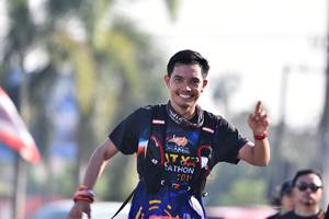 BIB: 
                            <button type="button" onclick="openModal(3667191)" class="btn btn-primary btn-sm float-right btn-popup" data-toggle="modal" data-target=".modal-high-quality">
                        <i class="fas fa-shopping-cart"></i> Add to Cart
                    </button>
                                            <button type="button" onclick="isThisMe(3667191, true)" class="btn btn-success btn-sm float-right btn-popup btn-isme hidden" data-toggle="tooltip" data-placement="bottom" title="นี่คือรูปของคุณใช่ไหม คลิกที่นี่เพื่อเอาเข้าอัลบั้ม">
                        <i class="fas fa-plus"></i> Add to album
                    </button>
                    <button type="button" onclick="isThisMe(3667191, false)" class="btn btn-warning btn-sm float-right btn-popup btn-isnotme hidden">
                        <i class="fas fa-ban"></i> Remove from album
                    </button>