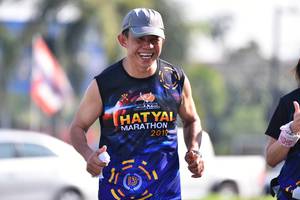 BIB: 201
                            <button type="button" onclick="openModal(3701132)" class="btn btn-primary btn-sm float-right btn-popup" data-toggle="modal" data-target=".modal-high-quality">
                        <i class="fas fa-shopping-cart"></i> Add to Cart
                    </button>
                                            <button type="button" onclick="isThisMe(3701132, true)" class="btn btn-success btn-sm float-right btn-popup btn-isme hidden" data-toggle="tooltip" data-placement="bottom" title="นี่คือรูปของคุณใช่ไหม คลิกที่นี่เพื่อเอาเข้าอัลบั้ม">
                        <i class="fas fa-plus"></i> Add to album
                    </button>
                    <button type="button" onclick="isThisMe(3701132, false)" class="btn btn-warning btn-sm float-right btn-popup btn-isnotme hidden">
                        <i class="fas fa-ban"></i> Remove from album
                    </button>