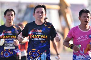 BIB: 2019, 2005
                            <button type="button" onclick="openModal(3743815)" class="btn btn-primary btn-sm float-right btn-popup" data-toggle="modal" data-target=".modal-high-quality">
                        <i class="fas fa-shopping-cart"></i> Add to Cart
                    </button>
                                            <button type="button" onclick="isThisMe(3743815, true)" class="btn btn-success btn-sm float-right btn-popup btn-isme hidden" data-toggle="tooltip" data-placement="bottom" title="นี่คือรูปของคุณใช่ไหม คลิกที่นี่เพื่อเอาเข้าอัลบั้ม">
                        <i class="fas fa-plus"></i> Add to album
                    </button>
                    <button type="button" onclick="isThisMe(3743815, false)" class="btn btn-warning btn-sm float-right btn-popup btn-isnotme hidden">
                        <i class="fas fa-ban"></i> Remove from album
                    </button>