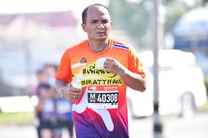 BIB: 40308
                            <button type="button" onclick="openModal(3695422)" class="btn btn-primary btn-sm float-right btn-popup" data-toggle="modal" data-target=".modal-high-quality">
                        <i class="fas fa-shopping-cart"></i> Add to Cart
                    </button>
                                            <button type="button" onclick="isThisMe(3695422, true)" class="btn btn-success btn-sm float-right btn-popup btn-isme hidden" data-toggle="tooltip" data-placement="bottom" title="นี่คือรูปของคุณใช่ไหม คลิกที่นี่เพื่อเอาเข้าอัลบั้ม">
                        <i class="fas fa-plus"></i> Add to album
                    </button>
                    <button type="button" onclick="isThisMe(3695422, false)" class="btn btn-warning btn-sm float-right btn-popup btn-isnotme hidden">
                        <i class="fas fa-ban"></i> Remove from album
                    </button>