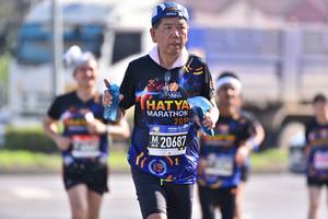 BIB: 201, 20687
                            <button type="button" onclick="openModal(3701289)" class="btn btn-primary btn-sm float-right btn-popup" data-toggle="modal" data-target=".modal-high-quality">
                        <i class="fas fa-shopping-cart"></i> Add to Cart
                    </button>
                                            <button type="button" onclick="isThisMe(3701289, true)" class="btn btn-success btn-sm float-right btn-popup btn-isme hidden" data-toggle="tooltip" data-placement="bottom" title="นี่คือรูปของคุณใช่ไหม คลิกที่นี่เพื่อเอาเข้าอัลบั้ม">
                        <i class="fas fa-plus"></i> Add to album
                    </button>
                    <button type="button" onclick="isThisMe(3701289, false)" class="btn btn-warning btn-sm float-right btn-popup btn-isnotme hidden">
                        <i class="fas fa-ban"></i> Remove from album
                    </button>