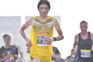 BIB: 
                            <button type="button" onclick="openModal(3780668)" class="btn btn-primary btn-sm float-right btn-popup" data-toggle="modal" data-target=".modal-high-quality">
                        <i class="fas fa-shopping-cart"></i> Add to Cart
                    </button>
                                            <button type="button" onclick="isThisMe(3780668, true)" class="btn btn-success btn-sm float-right btn-popup btn-isme hidden" data-toggle="tooltip" data-placement="bottom" title="นี่คือรูปของคุณใช่ไหม คลิกที่นี่เพื่อเอาเข้าอัลบั้ม">
                        <i class="fas fa-plus"></i> Add to album
                    </button>
                    <button type="button" onclick="isThisMe(3780668, false)" class="btn btn-warning btn-sm float-right btn-popup btn-isnotme hidden">
                        <i class="fas fa-ban"></i> Remove from album
                    </button>