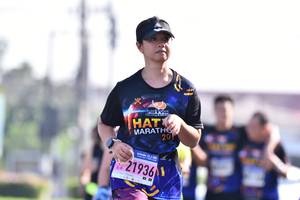 BIB: 21936
                            <button type="button" onclick="openModal(3694399)" class="btn btn-primary btn-sm float-right btn-popup" data-toggle="modal" data-target=".modal-high-quality">
                        <i class="fas fa-shopping-cart"></i> Add to Cart
                    </button>
                                            <button type="button" onclick="isThisMe(3694399, true)" class="btn btn-success btn-sm float-right btn-popup btn-isme hidden" data-toggle="tooltip" data-placement="bottom" title="นี่คือรูปของคุณใช่ไหม คลิกที่นี่เพื่อเอาเข้าอัลบั้ม">
                        <i class="fas fa-plus"></i> Add to album
                    </button>
                    <button type="button" onclick="isThisMe(3694399, false)" class="btn btn-warning btn-sm float-right btn-popup btn-isnotme hidden">
                        <i class="fas fa-ban"></i> Remove from album
                    </button>