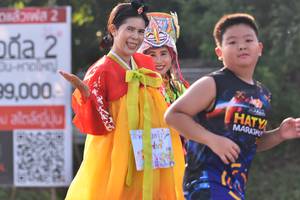 BIB: 9000
                            <button type="button" onclick="openModal(3752345)" class="btn btn-primary btn-sm float-right btn-popup" data-toggle="modal" data-target=".modal-high-quality">
                        <i class="fas fa-shopping-cart"></i> Add to Cart
                    </button>
                                            <button type="button" onclick="isThisMe(3752345, true)" class="btn btn-success btn-sm float-right btn-popup btn-isme hidden" data-toggle="tooltip" data-placement="bottom" title="นี่คือรูปของคุณใช่ไหม คลิกที่นี่เพื่อเอาเข้าอัลบั้ม">
                        <i class="fas fa-plus"></i> Add to album
                    </button>
                    <button type="button" onclick="isThisMe(3752345, false)" class="btn btn-warning btn-sm float-right btn-popup btn-isnotme hidden">
                        <i class="fas fa-ban"></i> Remove from album
                    </button>