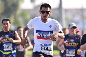 BIB: 212
                            <button type="button" onclick="openModal(3663031)" class="btn btn-primary btn-sm float-right btn-popup" data-toggle="modal" data-target=".modal-high-quality">
                        <i class="fas fa-shopping-cart"></i> Add to Cart
                    </button>
                                            <button type="button" onclick="isThisMe(3663031, true)" class="btn btn-success btn-sm float-right btn-popup btn-isme hidden" data-toggle="tooltip" data-placement="bottom" title="นี่คือรูปของคุณใช่ไหม คลิกที่นี่เพื่อเอาเข้าอัลบั้ม">
                        <i class="fas fa-plus"></i> Add to album
                    </button>
                    <button type="button" onclick="isThisMe(3663031, false)" class="btn btn-warning btn-sm float-right btn-popup btn-isnotme hidden">
                        <i class="fas fa-ban"></i> Remove from album
                    </button>