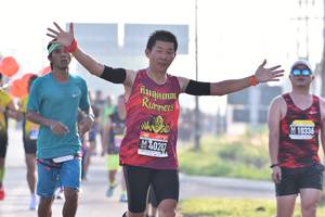 BIB: 10336, 
                            <button type="button" onclick="openModal(3744630)" class="btn btn-primary btn-sm float-right btn-popup" data-toggle="modal" data-target=".modal-high-quality">
                        <i class="fas fa-shopping-cart"></i> Add to Cart
                    </button>
                                            <button type="button" onclick="isThisMe(3744630, true)" class="btn btn-success btn-sm float-right btn-popup btn-isme hidden" data-toggle="tooltip" data-placement="bottom" title="นี่คือรูปของคุณใช่ไหม คลิกที่นี่เพื่อเอาเข้าอัลบั้ม">
                        <i class="fas fa-plus"></i> Add to album
                    </button>
                    <button type="button" onclick="isThisMe(3744630, false)" class="btn btn-warning btn-sm float-right btn-popup btn-isnotme hidden">
                        <i class="fas fa-ban"></i> Remove from album
                    </button>