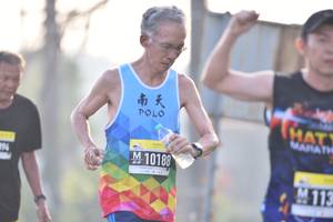 BIB: 10188, 113
                            <button type="button" onclick="openModal(3779484)" class="btn btn-primary btn-sm float-right btn-popup" data-toggle="modal" data-target=".modal-high-quality">
                        <i class="fas fa-shopping-cart"></i> Add to Cart
                    </button>
                                            <button type="button" onclick="isThisMe(3779484, true)" class="btn btn-success btn-sm float-right btn-popup btn-isme hidden" data-toggle="tooltip" data-placement="bottom" title="นี่คือรูปของคุณใช่ไหม คลิกที่นี่เพื่อเอาเข้าอัลบั้ม">
                        <i class="fas fa-plus"></i> Add to album
                    </button>
                    <button type="button" onclick="isThisMe(3779484, false)" class="btn btn-warning btn-sm float-right btn-popup btn-isnotme hidden">
                        <i class="fas fa-ban"></i> Remove from album
                    </button>