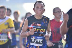 BIB: 2019, 21517
                            <button type="button" onclick="openModal(3739035)" class="btn btn-primary btn-sm float-right btn-popup" data-toggle="modal" data-target=".modal-high-quality">
                        <i class="fas fa-shopping-cart"></i> Add to Cart
                    </button>
                                            <button type="button" onclick="isThisMe(3739035, true)" class="btn btn-success btn-sm float-right btn-popup btn-isme hidden" data-toggle="tooltip" data-placement="bottom" title="นี่คือรูปของคุณใช่ไหม คลิกที่นี่เพื่อเอาเข้าอัลบั้ม">
                        <i class="fas fa-plus"></i> Add to album
                    </button>
                    <button type="button" onclick="isThisMe(3739035, false)" class="btn btn-warning btn-sm float-right btn-popup btn-isnotme hidden">
                        <i class="fas fa-ban"></i> Remove from album
                    </button>