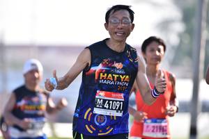 BIB: 201, 41091, 219
                            <button type="button" onclick="openModal(3668139)" class="btn btn-primary btn-sm float-right btn-popup" data-toggle="modal" data-target=".modal-high-quality">
                        <i class="fas fa-shopping-cart"></i> Add to Cart
                    </button>
                                            <button type="button" onclick="isThisMe(3668139, true)" class="btn btn-success btn-sm float-right btn-popup btn-isme hidden" data-toggle="tooltip" data-placement="bottom" title="นี่คือรูปของคุณใช่ไหม คลิกที่นี่เพื่อเอาเข้าอัลบั้ม">
                        <i class="fas fa-plus"></i> Add to album
                    </button>
                    <button type="button" onclick="isThisMe(3668139, false)" class="btn btn-warning btn-sm float-right btn-popup btn-isnotme hidden">
                        <i class="fas fa-ban"></i> Remove from album
                    </button>