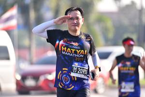 BIB: 2019, 20936
                            <button type="button" onclick="openModal(3742929)" class="btn btn-primary btn-sm float-right btn-popup" data-toggle="modal" data-target=".modal-high-quality">
                        <i class="fas fa-shopping-cart"></i> Add to Cart
                    </button>
                                            <button type="button" onclick="isThisMe(3742929, true)" class="btn btn-success btn-sm float-right btn-popup btn-isme hidden" data-toggle="tooltip" data-placement="bottom" title="นี่คือรูปของคุณใช่ไหม คลิกที่นี่เพื่อเอาเข้าอัลบั้ม">
                        <i class="fas fa-plus"></i> Add to album
                    </button>
                    <button type="button" onclick="isThisMe(3742929, false)" class="btn btn-warning btn-sm float-right btn-popup btn-isnotme hidden">
                        <i class="fas fa-ban"></i> Remove from album
                    </button>