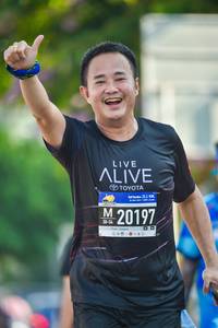 BIB: 20191
                            <button type="button" onclick="openModal(3823140)" class="btn btn-primary btn-sm float-right btn-popup" data-toggle="modal" data-target=".modal-high-quality">
                        <i class="fas fa-shopping-cart"></i> Add to Cart
                    </button>
                                            <button type="button" onclick="isThisMe(3823140, true)" class="btn btn-success btn-sm float-right btn-popup btn-isme hidden" data-toggle="tooltip" data-placement="bottom" title="นี่คือรูปของคุณใช่ไหม คลิกที่นี่เพื่อเอาเข้าอัลบั้ม">
                        <i class="fas fa-plus"></i> Add to album
                    </button>
                    <button type="button" onclick="isThisMe(3823140, false)" class="btn btn-warning btn-sm float-right btn-popup btn-isnotme hidden">
                        <i class="fas fa-ban"></i> Remove from album
                    </button>