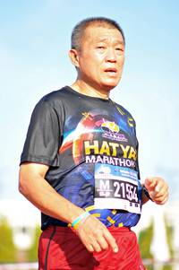 BIB: 
                            <button type="button" onclick="openModal(3590761)" class="btn btn-primary btn-sm float-right btn-popup" data-toggle="modal" data-target=".modal-high-quality">
                        <i class="fas fa-shopping-cart"></i> Add to Cart
                    </button>
                                            <button type="button" onclick="isThisMe(3590761, true)" class="btn btn-success btn-sm float-right btn-popup btn-isme hidden" data-toggle="tooltip" data-placement="bottom" title="นี่คือรูปของคุณใช่ไหม คลิกที่นี่เพื่อเอาเข้าอัลบั้ม">
                        <i class="fas fa-plus"></i> Add to album
                    </button>
                    <button type="button" onclick="isThisMe(3590761, false)" class="btn btn-warning btn-sm float-right btn-popup btn-isnotme hidden">
                        <i class="fas fa-ban"></i> Remove from album
                    </button>