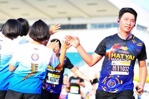 BIB: 11032
                            <button type="button" onclick="openModal(3581935)" class="btn btn-primary btn-sm float-right btn-popup" data-toggle="modal" data-target=".modal-high-quality">
                        <i class="fas fa-shopping-cart"></i> Add to Cart
                    </button>
                                            <button type="button" onclick="isThisMe(3581935, true)" class="btn btn-success btn-sm float-right btn-popup btn-isme hidden" data-toggle="tooltip" data-placement="bottom" title="นี่คือรูปของคุณใช่ไหม คลิกที่นี่เพื่อเอาเข้าอัลบั้ม">
                        <i class="fas fa-plus"></i> Add to album
                    </button>
                    <button type="button" onclick="isThisMe(3581935, false)" class="btn btn-warning btn-sm float-right btn-popup btn-isnotme hidden">
                        <i class="fas fa-ban"></i> Remove from album
                    </button>