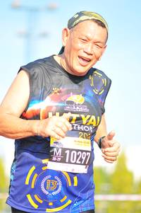 BIB: 183, 1029, 10297
                            <button type="button" onclick="openModal(3766182)" class="btn btn-primary btn-sm float-right btn-popup" data-toggle="modal" data-target=".modal-high-quality">
                        <i class="fas fa-shopping-cart"></i> Add to Cart
                    </button>
                                            <button type="button" onclick="isThisMe(3766182, true)" class="btn btn-success btn-sm float-right btn-popup btn-isme hidden" data-toggle="tooltip" data-placement="bottom" title="นี่คือรูปของคุณใช่ไหม คลิกที่นี่เพื่อเอาเข้าอัลบั้ม">
                        <i class="fas fa-plus"></i> Add to album
                    </button>
                    <button type="button" onclick="isThisMe(3766182, false)" class="btn btn-warning btn-sm float-right btn-popup btn-isnotme hidden">
                        <i class="fas fa-ban"></i> Remove from album
                    </button>