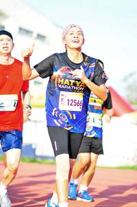 BIB: 12566
                            <button type="button" onclick="openModal(3588554)" class="btn btn-primary btn-sm float-right btn-popup" data-toggle="modal" data-target=".modal-high-quality">
                        <i class="fas fa-shopping-cart"></i> Add to Cart
                    </button>
                                            <button type="button" onclick="isThisMe(3588554, true)" class="btn btn-success btn-sm float-right btn-popup btn-isme hidden" data-toggle="tooltip" data-placement="bottom" title="นี่คือรูปของคุณใช่ไหม คลิกที่นี่เพื่อเอาเข้าอัลบั้ม">
                        <i class="fas fa-plus"></i> Add to album
                    </button>
                    <button type="button" onclick="isThisMe(3588554, false)" class="btn btn-warning btn-sm float-right btn-popup btn-isnotme hidden">
                        <i class="fas fa-ban"></i> Remove from album
                    </button>