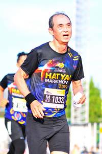 BIB: 201, 1032
                            <button type="button" onclick="openModal(3581546)" class="btn btn-primary btn-sm float-right btn-popup" data-toggle="modal" data-target=".modal-high-quality">
                        <i class="fas fa-shopping-cart"></i> Add to Cart
                    </button>
                                            <button type="button" onclick="isThisMe(3581546, true)" class="btn btn-success btn-sm float-right btn-popup btn-isme hidden" data-toggle="tooltip" data-placement="bottom" title="นี่คือรูปของคุณใช่ไหม คลิกที่นี่เพื่อเอาเข้าอัลบั้ม">
                        <i class="fas fa-plus"></i> Add to album
                    </button>
                    <button type="button" onclick="isThisMe(3581546, false)" class="btn btn-warning btn-sm float-right btn-popup btn-isnotme hidden">
                        <i class="fas fa-ban"></i> Remove from album
                    </button>