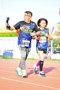 BIB: 11516, 1063
                            <button type="button" onclick="openModal(3588578)" class="btn btn-primary btn-sm float-right btn-popup" data-toggle="modal" data-target=".modal-high-quality">
                        <i class="fas fa-shopping-cart"></i> Add to Cart
                    </button>
                                            <button type="button" onclick="isThisMe(3588578, true)" class="btn btn-success btn-sm float-right btn-popup btn-isme hidden" data-toggle="tooltip" data-placement="bottom" title="นี่คือรูปของคุณใช่ไหม คลิกที่นี่เพื่อเอาเข้าอัลบั้ม">
                        <i class="fas fa-plus"></i> Add to album
                    </button>
                    <button type="button" onclick="isThisMe(3588578, false)" class="btn btn-warning btn-sm float-right btn-popup btn-isnotme hidden">
                        <i class="fas fa-ban"></i> Remove from album
                    </button>