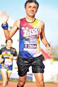 BIB: 20044, 
                            <button type="button" onclick="openModal(3589417)" class="btn btn-primary btn-sm float-right btn-popup" data-toggle="modal" data-target=".modal-high-quality">
                        <i class="fas fa-shopping-cart"></i> Add to Cart
                    </button>
                                            <button type="button" onclick="isThisMe(3589417, true)" class="btn btn-success btn-sm float-right btn-popup btn-isme hidden" data-toggle="tooltip" data-placement="bottom" title="นี่คือรูปของคุณใช่ไหม คลิกที่นี่เพื่อเอาเข้าอัลบั้ม">
                        <i class="fas fa-plus"></i> Add to album
                    </button>
                    <button type="button" onclick="isThisMe(3589417, false)" class="btn btn-warning btn-sm float-right btn-popup btn-isnotme hidden">
                        <i class="fas fa-ban"></i> Remove from album
                    </button>